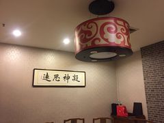 用餐区-东兴楼饭庄(六里桥店)