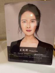 -熙朵美学植发连锁
