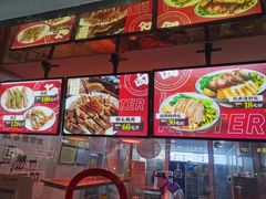 -卤鹅鲜生(卤鹅鲜生万科金域悦府店)