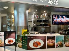 -蘭心·臻品(瑞虹太阳宫店)