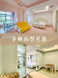 -爱凡·玥悦月子中心(陆家嘴店)