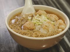 -竹园竹升面(西关总店)