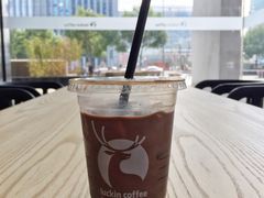 摩卡-瑞幸咖啡(艺树家工场店)