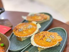 焗烤扇贝-CRAZYONES西班牙海鲜饭(上海美罗城店)