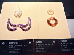 -荆州博物馆