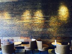 大堂-星巴克(南京大世界店)