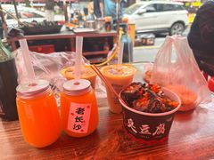 -老长沙原汁原味粉馆(韭菜园店)