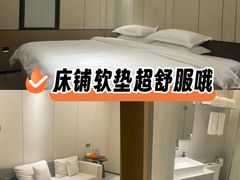 -雲宜贵宾舍酒店(深圳龙东地铁站店)