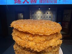 -螺大喜螺蛳粉火锅(雍和宫店)