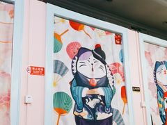 -虎虎龙虾大排档(双井店)