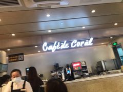 -大家乐(广州宝岗店)