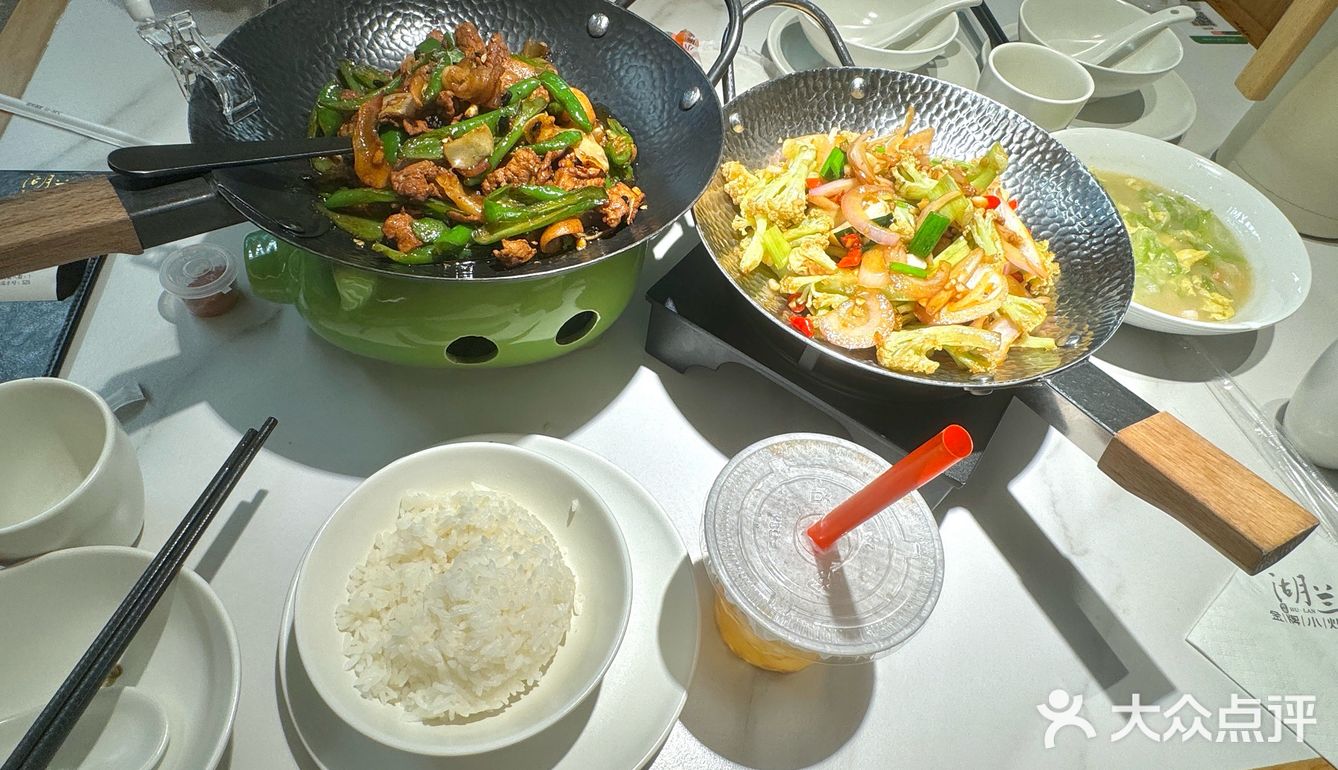 炒菜好滋味
