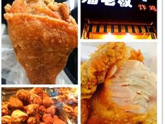-潘老板炸鸡(河西万达店)