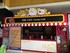 -幸福蓝海国际影城(崇安寺T12店)
