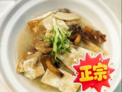 -长春观斋补堂素菜馆