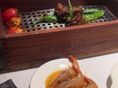 -華府Deluxe(兴业太古汇店)