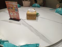 -渔码头食府·20年蓬莱老字号(登州路店)