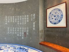 -上海观复博物馆