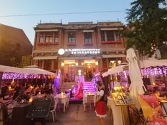 -弗拉门戈西班牙餐厅酒吧(意式风情街店)