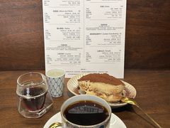 -Hei Cafe(工体店)