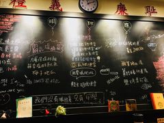 -小明同学(三里屯店)