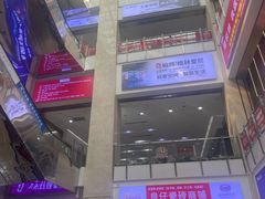 -闽龙广场