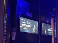 -唱吧麦颂KTV(松江五龙商业广场店)