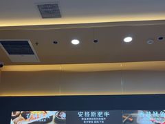 -食米家拌饭(梅溪新天地店)