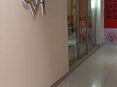 -喜茶(广州石牌桥店)