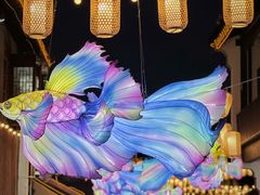 -山塘街