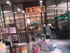 -幻物社(万象天地店)
