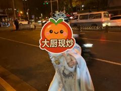 -文立新麻辣烫(合生汇21街区店)
