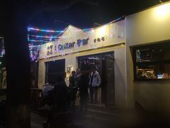 -南锣鼓巷吉他吧(鼓楼店)