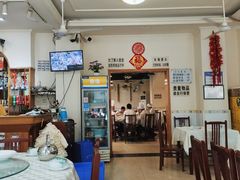 -蒲氏烤鸭(百寿路店)