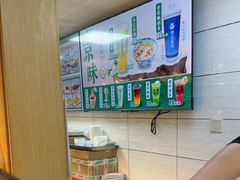 -牛街洪记小吃店(牛街店)