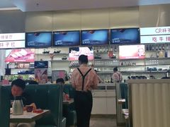 -杯子红牛排(创意产业园店)