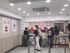 -珍妮曲奇聪明小熊(尖沙咀店)