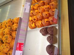 -读酥世家(宛平南路店)