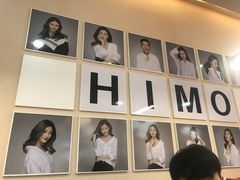 -海马体照相馆(北京apm店)