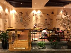-汤森悠生活文化汤(江宁万达店)