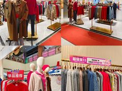 -盛京大奥莱(沈阳奥体店)