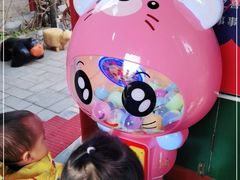 -有喜胶东小馆(太申祥和店)