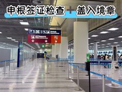 -赫尔辛基－万塔机场