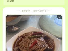 -顺风酒店(长寿路店)