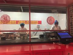 -满园春饼(运河城店)