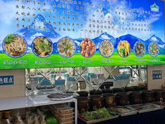 景观位-域乐楼清真饭庄(华北路店)