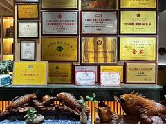 -余师傅鱼生王