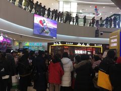 -银泰百货(北京大红门店)