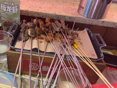 -叁宝烤肉·西安烧烤(东三爻店)
