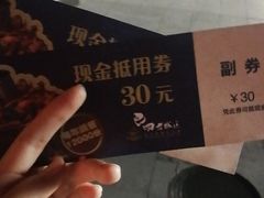 -巴四老城区炭火蛙锅(张江店)